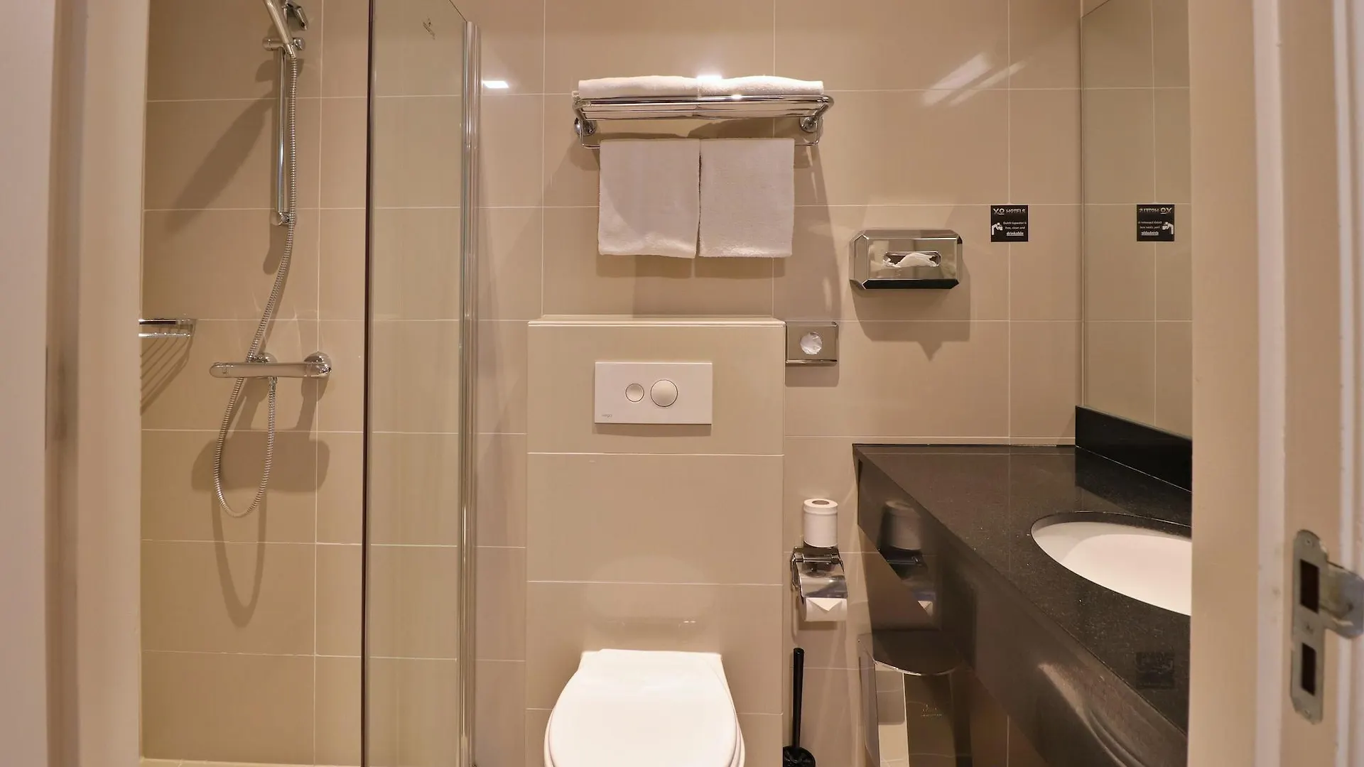 אמסטרדם Hotel Van Gogh